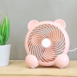 Quạt Mini USB hình gấu cute