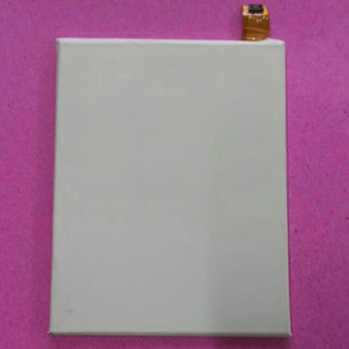 Pin sony C5 hay Z4