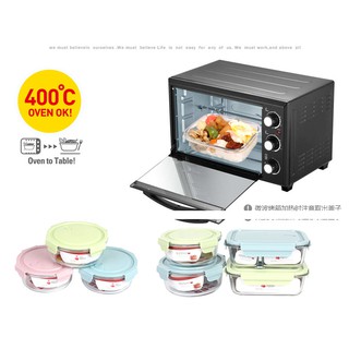 Hộp cơm thủy tinh giữ nhiệt
