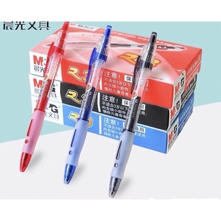 Bút bi nước bấm béo m&g gp1163 0.5mm và ruột bút m&g