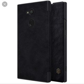 Bao da nilllkin QIN cho sony XA2 ULTRA (hàng chính hãng)