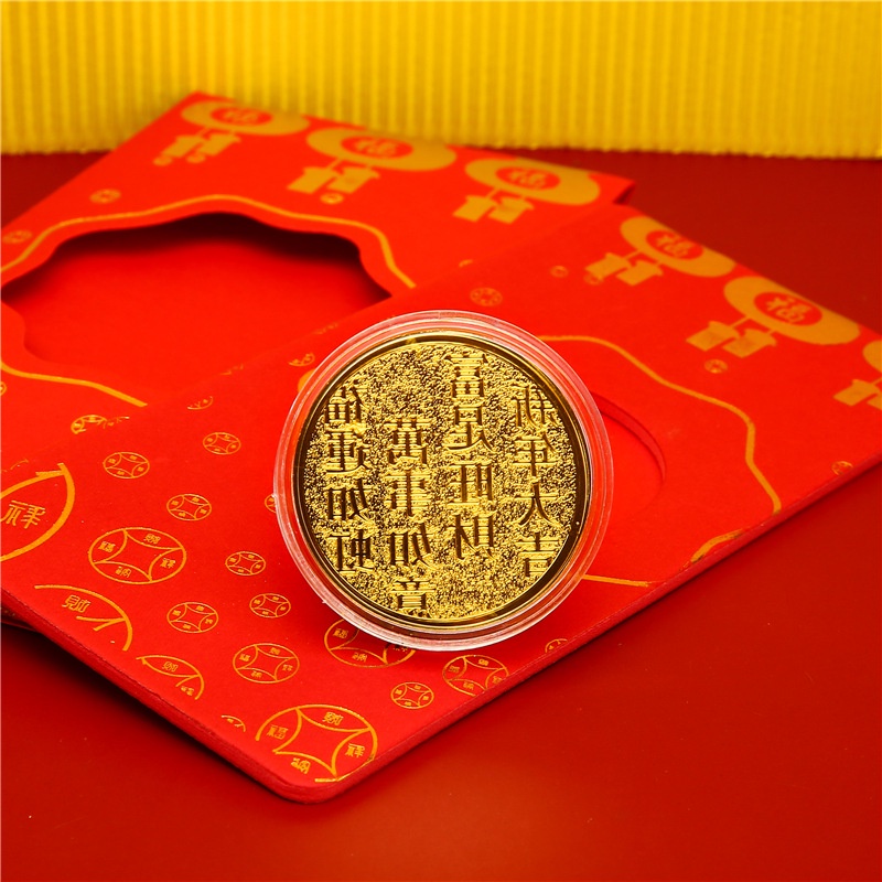 bao lì xì hình hổ hoạt hình 2022 Gold Coin New Year Gifts Red Envelope Angpao
