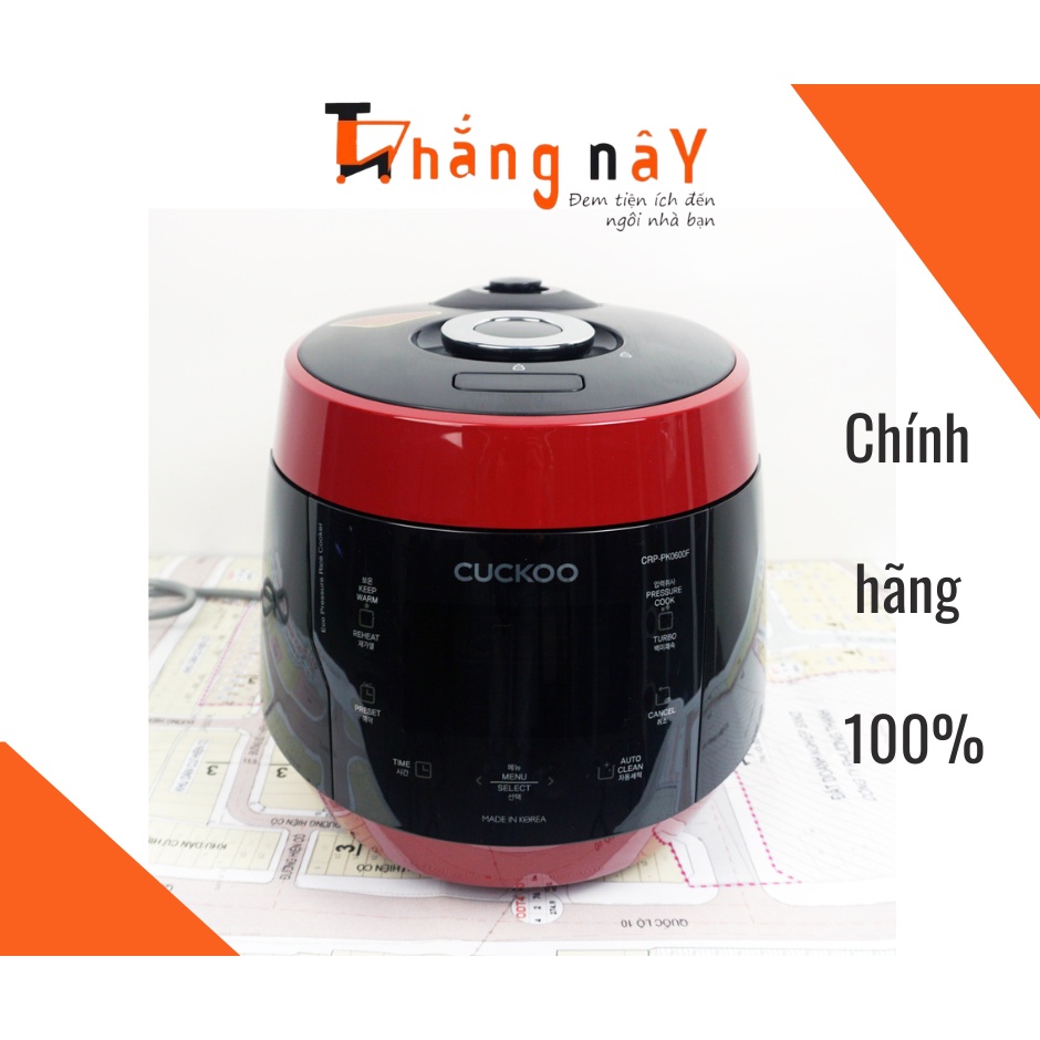 Nồi cơm điện Cuckoo CRP-PK0600F 1.08 lít