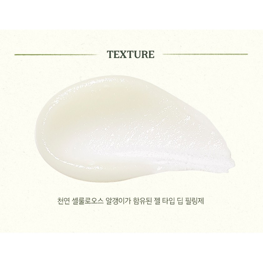 Pineapple Peeling Gel lột chiết xuất dứa cao cấp 100ml