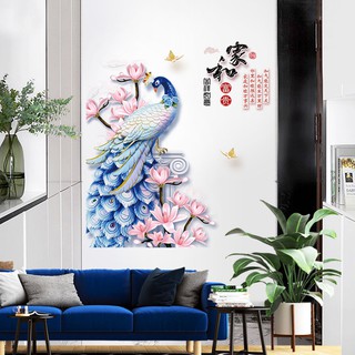 Decal dán tường   chim công 3D SIÊU ĐẸP