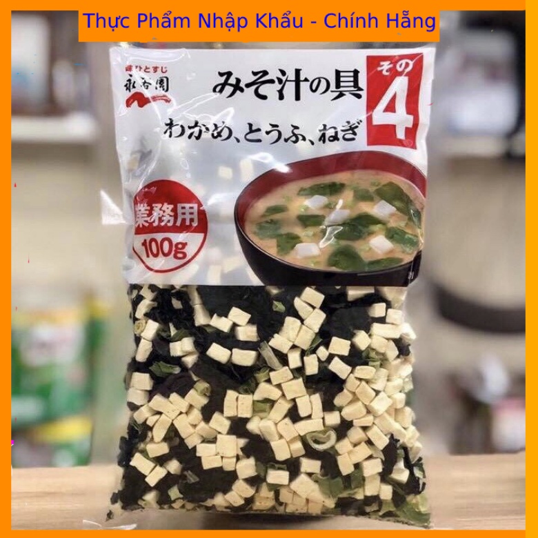 Rong Biển Đậu Hũ Non Sấy Khô Nagatanien Nhật Bản nguyên liệu súp miso (rong biển wakame, đậu phụ, hành lá) 100g