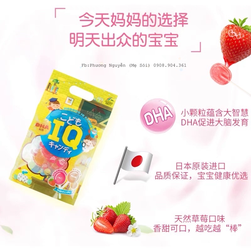 Kẹo Mút Nhật Bản Bổ Sung DHA cho bé