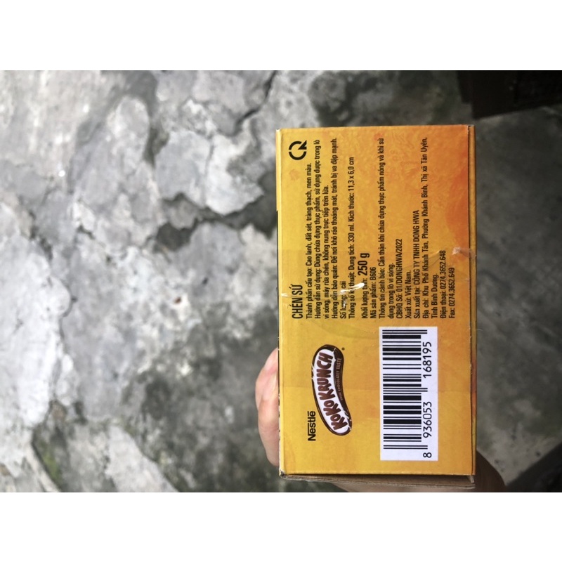 BÁNH NGŨ CỐC ĂN SÁNG KOKO KRUNCH 330g