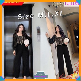 Jum 🌸FREESHIP🌸 Jumpsuit dài ống suông phối ren xinh xắn TJ1051