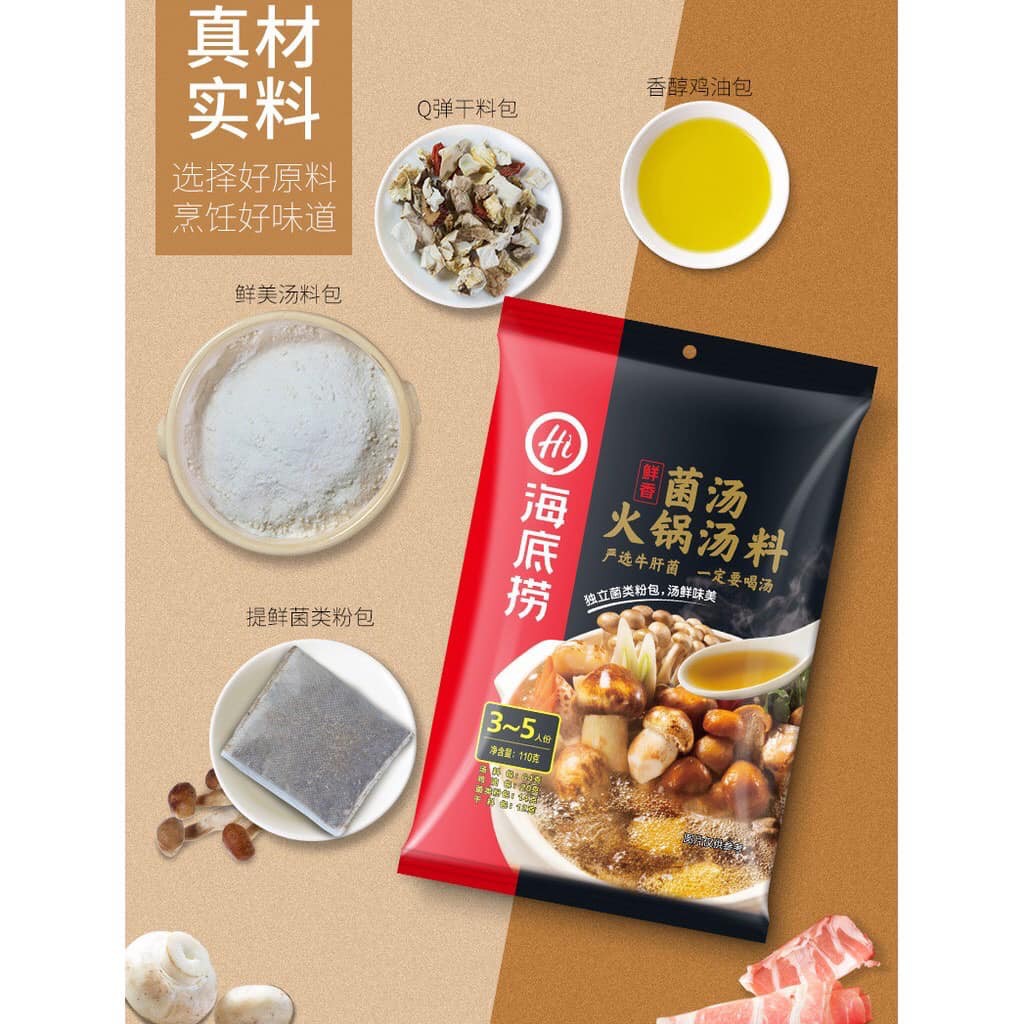 Cốt lẩu Haidilao các vị Đài Loan 40k-60k/ gói 200g