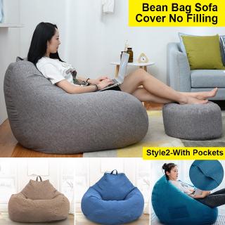 Vỏ bọc ghế sofa lười màu trơn cỡ lớn