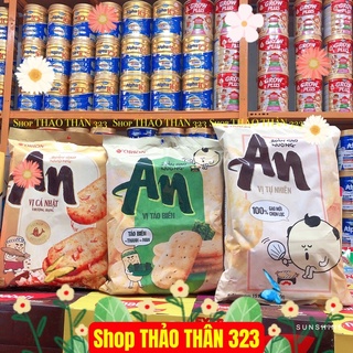 Bánh gạo an vị cá nhật 117,6g orion