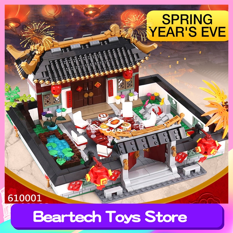610001 Chinese Building Series New Year's Dinner Set Building Blocks Brick Compatible Lego CITY Friends Toys Funny Gifts