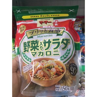 Nui Xoắn Rau Củ Macaroni Nhật 150g