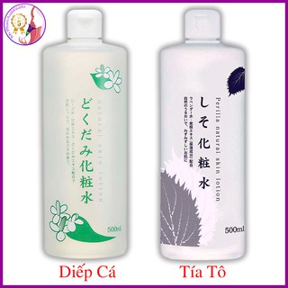 Nước hoa hồng dokudami natural skin lotion 500ml japan