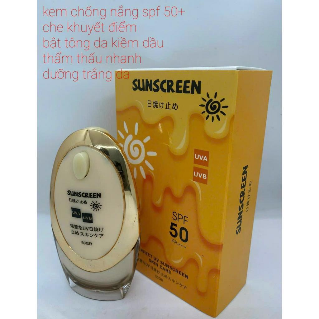 Kem chống nắng .Kem Chống Nắng, collagen chĩnh hãng mcskin