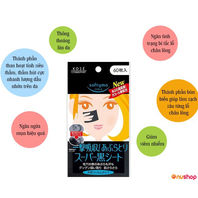 🍊Giấy Thấm Dầu 🍊 Kose 🍊 Than Hoạt Tính 60 Tờ 🍊 | BigBuy360 - bigbuy360.vn