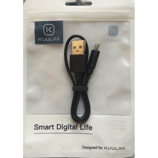 CÁP SẠC MICRO USB KUULAA.