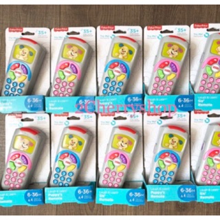 Đồ chơi Fisher Price (hàng Mỹ)