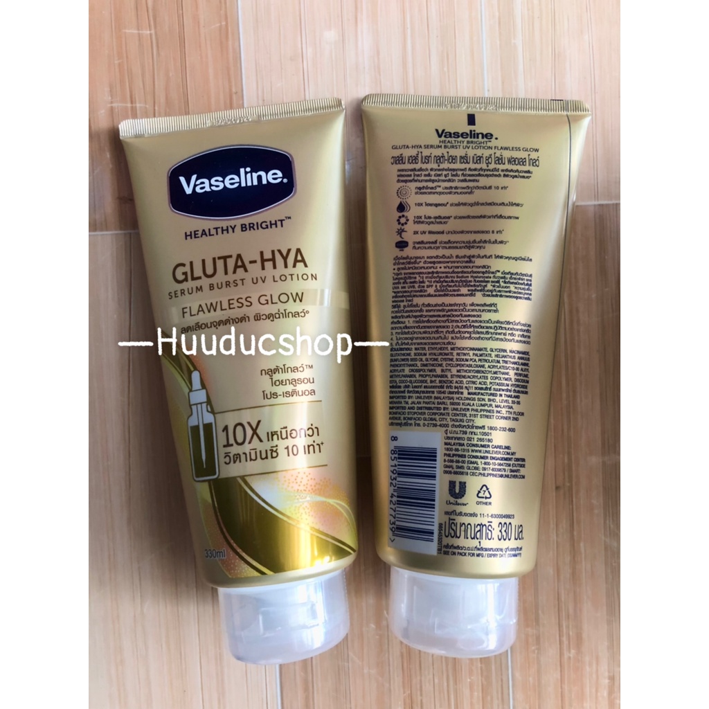 Sữa Dưỡng Thể Vaseline Healthy Bright Gluta HYA Serum Burst Lotion 10X Thái Lan