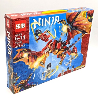 [HOT] NINJAGO_Lego Ninja Cao Cấp Rồng Đỏ Siêu Cấp Thế Hệ Mới ( 447 miếng)