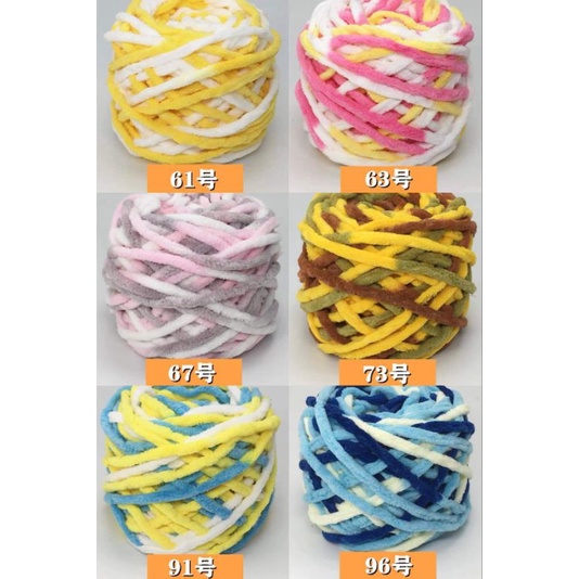 Len Nhung Đũa Bảng Màu Loang, Len bông sữa sợi to