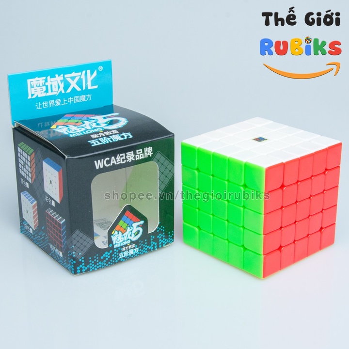 Rubik 5x5 MoYu MeiLong 5 5x5x5 Khối Lập Phương Rubic 5 Tầng Đồ Chơi Thông Minh