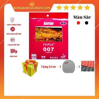 MẶT VỢT BÓNG BÀN KOKOTAKU 007 TACKY