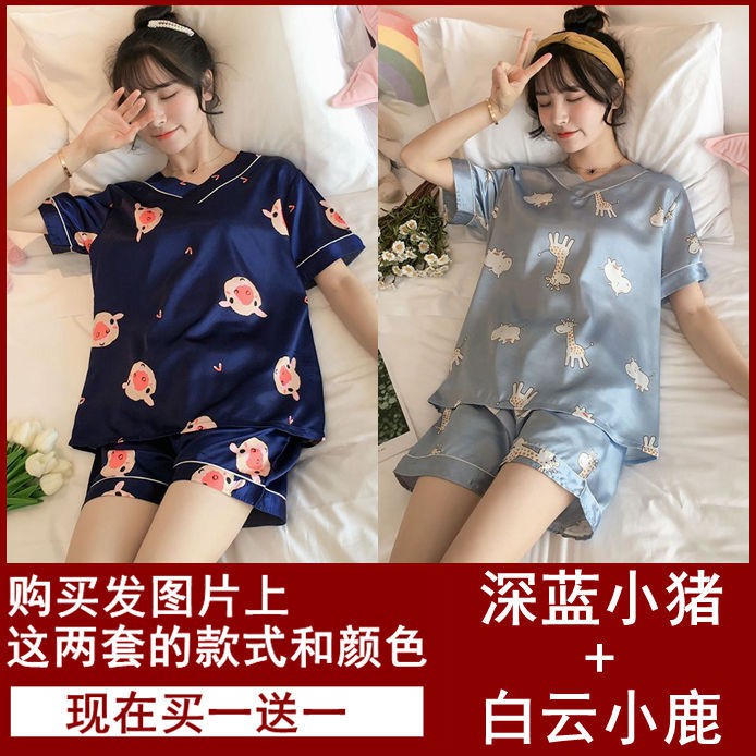 Bộ Đồ Ngủ Ngắn Tay Vải Lụa Mỏng Thiết Kế Xinh Xắn Cho Nữ | BigBuy360 - bigbuy360.vn