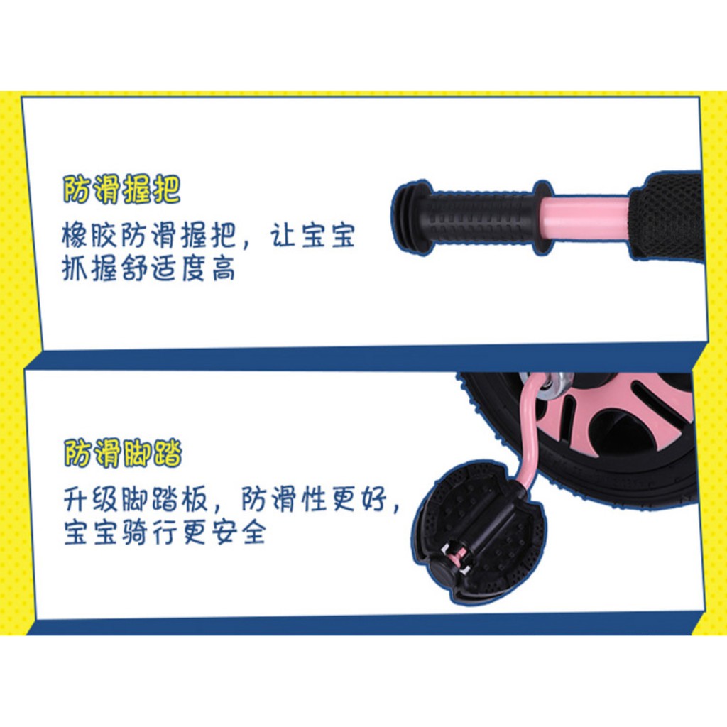 Xe Đẩy Kèm Xe Đạp 3 Bánh Cho Bé