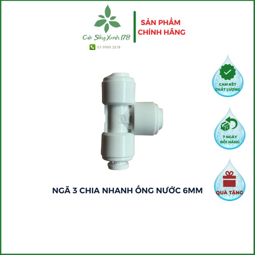 Ngã 3 chia nhánh ống nước 6mm, T6, T chia nhánh ống nước 6mm, 6 ly sử dụng cho máy lọc nước