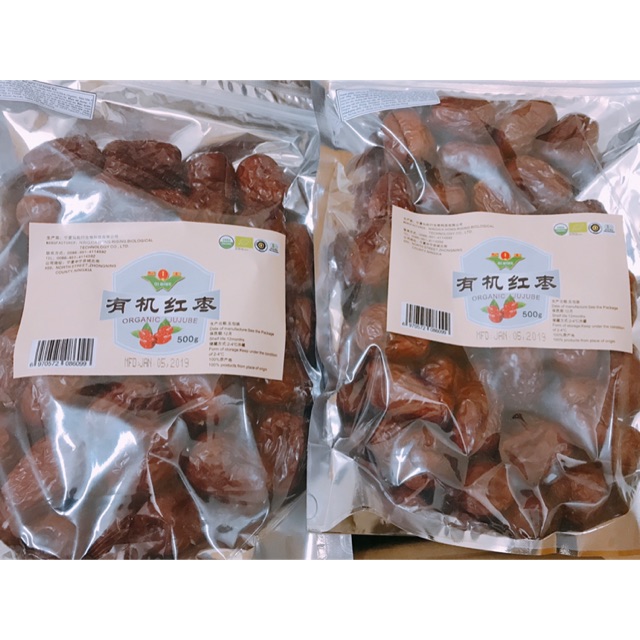 Táo đỏ hữu cơ Ninh Hạ
