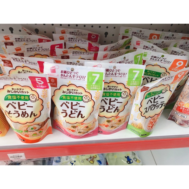 Bún khô Nhật Bản cho bé 5+,7+,9+ Date 2022