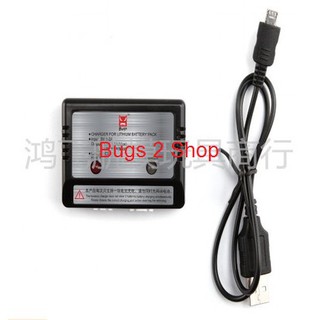 Sạc usb zin cho pin máy bay mjx bugs 2w, 5w - chính hãng