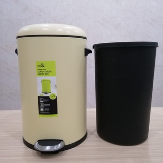 Thùng rác Sơn tĩnh điện HASU2000-12 lít (Màu xanh, cam và kem)