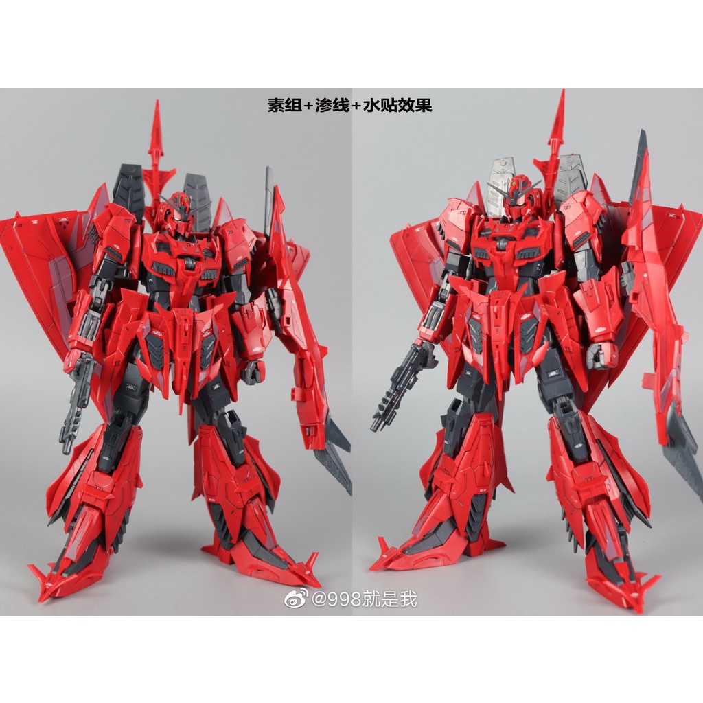 Mô Hình Gundam MG Zeta III Red Snake Daban 8824 1/100 Master Grade Đồ Chơi Lắp Ráp Anime