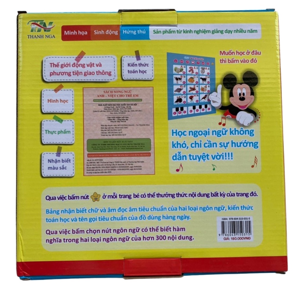 [Phiên Bản Mới 2021] Sách Nói Điện Tử Song Ngữ Anh- Việt Giúp Trẻ Học Tốt Tiếng Anh- Cho Bé Từ 1- 7 Tuổi