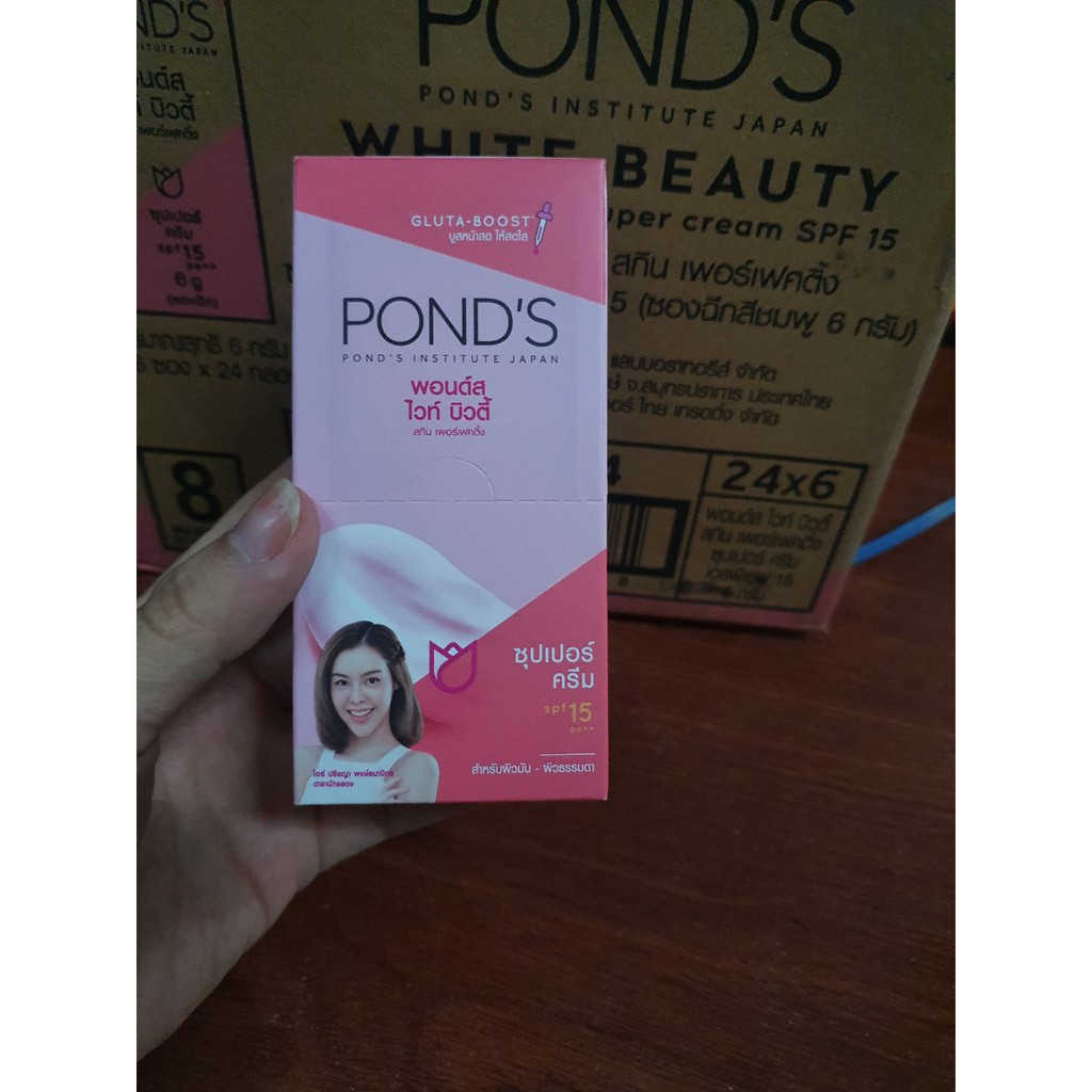 🌸Hoanghuelan 🌸 Kem POND’S Institute Japan SPF 15 PA++ (hộp 6 gói)