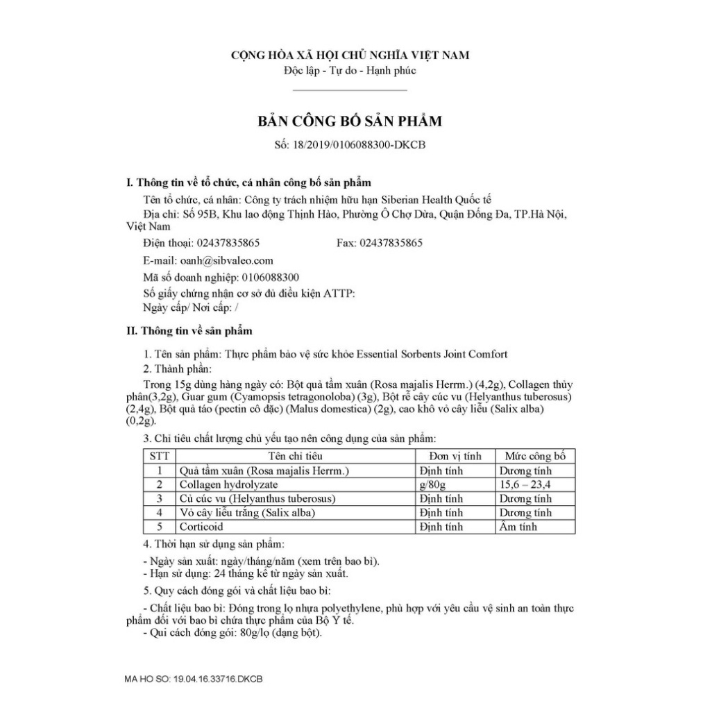 [Lym tương trợ khớp]Joint Comfort Siberi - thức ăn chăm sóc hiện trạng sức khỏe Essential Sorbents Joint Comfort – 80g –