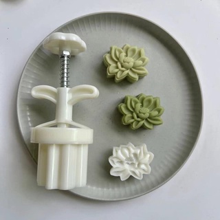 Khuôn trung thu lò xo 50gr 3D hoa sen nở