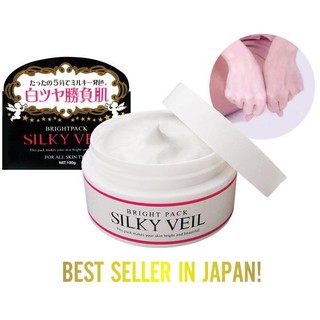 Kem trắng da toàn thân Silky Veil Nhật Bản -100g