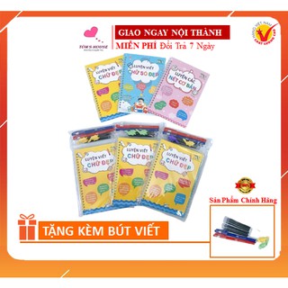 [Tặng Kèm Bút] Bộ Tô Màu Bay Mực Thần Kì Cho Bé