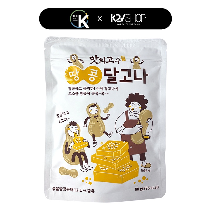 Kẹo Đậu Phộng Dalgona Ăn Liền Hàn Quốc Master Of Taste 88g/gói