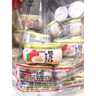 Ruốc cá hồi cặp Nhật Bản 120g