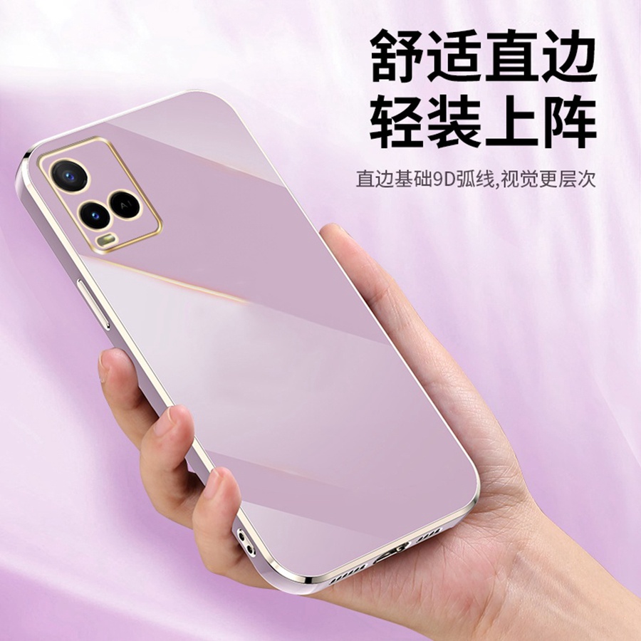 Ốp lưng Vivo Y21S ốp lưng Vivo Y21 ốp lưng Vivo Y33S Ốp Điện Thoại tpu Silicon Mềm Chống Rơi Mạ Điện Màu Trơn Cho Vivo Y21 Y21S Y33S T1X 5G