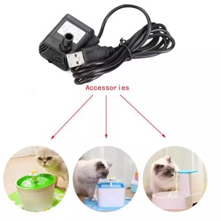 Máy bơm USB mini cho hồ cá, tiểu cảnh 5v