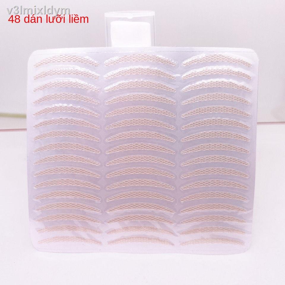 ♟Miếng dán mí mắt 2 mí ren lưới gạc, không dính và không bị dính keo khi tiếp xúc với nước 720 miếng dán không nhãn hiệu | BigBuy360 - bigbuy360.vn