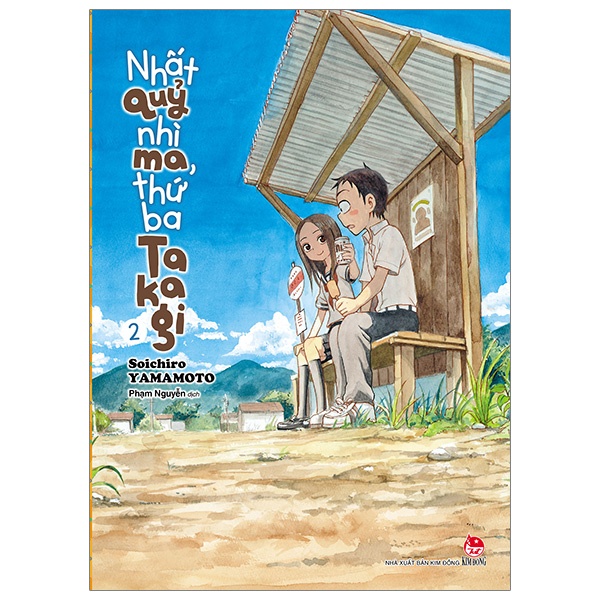 Truyện Tranh: Nhất Quỷ Nhì Ma, Thứ Ba Takagi - Tập 2 - Kim Đồng