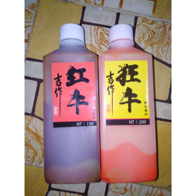 Tinh mùi câu cá  Đài Loan