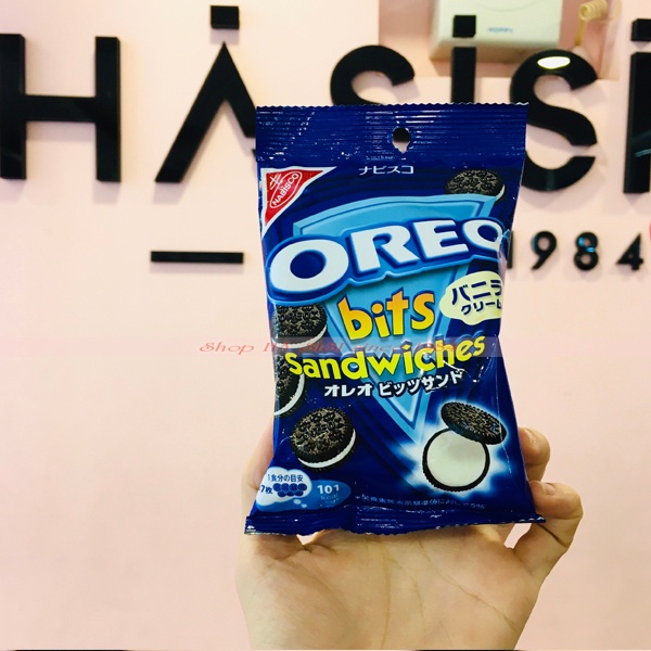Bánh Quy Kẹp Kem Nhật NABISCO - Oreo Bits Sandwiches 65g